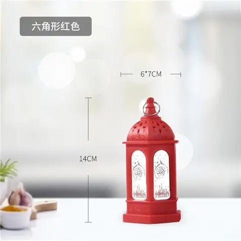 EID Palace Decoration Lanterns Home Decor Ramadan Muslim Events Decorative Light Wind Lamp