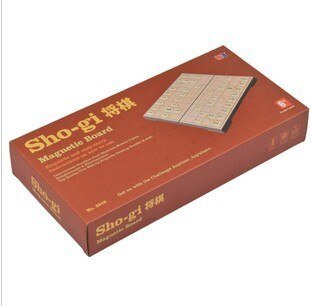 Foldable Magnetic Folding Shogi Set Boxed portable Japanese Chess Game Sho-gi Exercise logical thinking 25*25*2 cm   Game related
