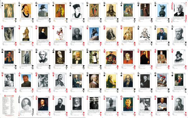 collection playing cards beautiful china poker card chinese  tourist landscape novelty poker set   Game related