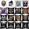 Skull Printing Decorative Pillowcase Black and White Skull Pillow Case Polyester Skull Pattern Pillow Cover kussensloop