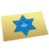 Hanukkah Mat Floor Non Slip Bathroom Kithen Rug Menorah Jewish Home Welcome Carpet For House Long Short Strip Door Mats