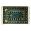 Islamic Prayer Mat Velvet Muslim Rug Worship Blanket Flool Carpet Washable Home Decor Church Utensils