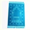 Islamism Prayer Mat Muslim Sets Home Decor Non-Slip Carpets Bedroom Church Utensils Worship Rugs Woven Mousepad Office Craft