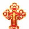 Jesus Cross Hand Prayer Orthodox Christ Religious Catholic Church Utensils Home Decoration