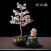 Magicun Crystal~Lucky natural crystal ornaments decorations home furnishings monk Feng Shui  tree Money Tree
