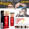 Male penis enhancement and enlargement Peni enlarge XXL Penis Enlargement Cream for Men Massage Gel