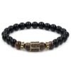 Viking Magic~Matte Onyx Stone&Tiger Eye Combination Stitching with Cubic Zircon Hand Jewelry Beads Bracelet Elastic Stretch Men Bracelet