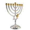 Menorah Candle Holder Hanukkah 9 Branch Judaica Alloy Jewish Home Decoration Candlestick Religious David Star Silver Candelabra