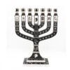 Menorah Candle Holder Jewish 12 Tribes Home Decoration Jerusalem Temple Religious Israel Candelabra Judaica 7 Branch