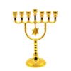 Menorah Candle Holder Jewish Home Decoration Israel David Star 7 Branch Candelabra Judaica Religious Decor