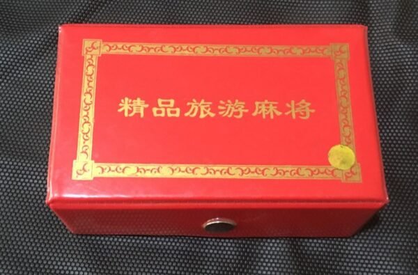 Mini Chinese mahjong tiles 144pcs/set 22mm Portable travel Mah-Jong  mahjong sets   Game related