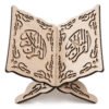 Muslim Bookshelf Wooden Carving Craft Islam Chanting Bookcase Home Decoration Church Utensils