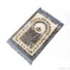Muslim Carpet Crescent Mosque Rug Worship Blanket Islam Prayer Mat Soft Eid Home Decor