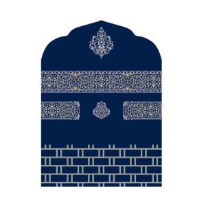 Muslim-Carpet-Islam-Eid-Mat-Non-Slip-Prayer-Rug Muslim Carpet Islam Eid Mat Non Slip Prayer Rug