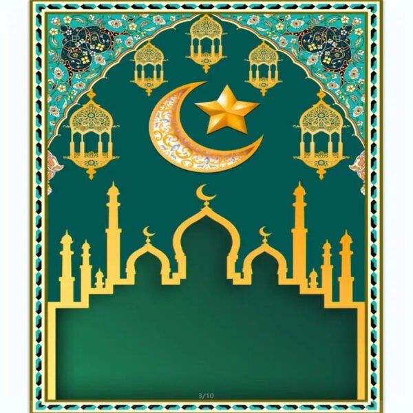 Muslim Carpet Islam Eid Mat Non Slip Prayer Rug