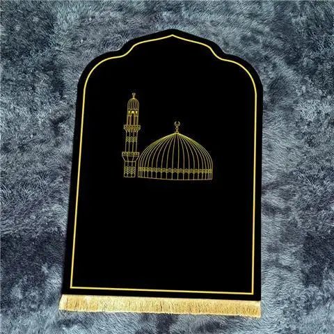 Muslim Carpet Islam Eid Mat Non Slip Prayer Rug