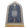 Muslim Carpet Velvet Kneeling Rug Islam Prayer Mat Ramadan Gift Church Utensils Islamic Eid Home Decoration
