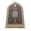 Muslim Carpet Velvet Kneeling Rug Islam Prayer Mat Ramadan Gift Church Utensils Islamic Eid Home Decoration