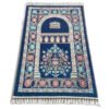 Muslim Carpet Worship Blanket Chenille Middle East Islam Eid Mat Non Slip Home Decor Church Utensils Islamism Rug
