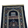 Muslim Carpet Worship Blanket Chenille Middle East Islam Eid Mat Non Slip Home Decor Church Utensils Islamism Rug