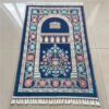 Muslim Carpet Worship Blanket Chenille Middle East Islam Eid Mat Non Slip Home Decor Church Utensils Islamism Rug