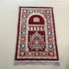 Muslim Carpet Worship Blanket Chenille Middle East Islam Eid Mat Non Slip Home Decor Church Utensils Islamism Rug