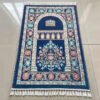 Muslim Carpet Worship Blanket Chenille Middle East Islam Eid Mat Non Slip Home Decor Church Utensils Islamism Rug