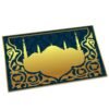 Muslim Floor Rug Home Decor Kitchen Living Room Pad Non Slip Office Carpet Islamic