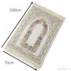 Muslim Floor Rug Ramadan Worship Blanket Chenille Prayer Mat With Tassel Sajadah 100x70cm
