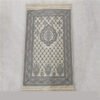 Muslim Prayer Mat Islamic Carpet Eid Non Slip Worship Blanket