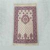 Muslim Prayer Mat Islamic Carpet Eid Non Slip Worship Blanket
