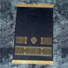 Muslimm Worship Blanket Mat Prayer Rug Home Decoration Eid Islam Non Slip Carpet