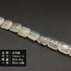 Magicun Crystal~Natural crystal  stones 12mm  agate  Tigerseye   gem stone beads for gift jewelry DIY making design