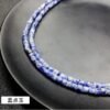 Magicun Crystal~Natural crystal stoness 4mm  DIY materials  round loose beads for jewelry DIY making design stone diy bracelet woman necklace