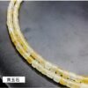 Magicun Crystal~Natural crystal stoness 4mm  DIY materials  round loose beads for jewelry DIY making design stone diy bracelet woman necklace
