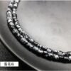 Magicun Crystal~Natural crystal stoness 4mm  DIY materials  round loose beads for jewelry DIY making design stone diy bracelet woman necklace