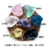 Magicun Crystal~Natural quartz stone wool rock ore samples Decoration Five crystal healing chakra energy stone rock crystal