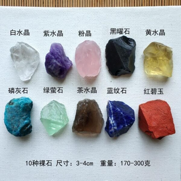 Magicun Crystal~Natural quartz stone wool rock ore samples Decoration Five crystal healing chakra energy stone rock crystal