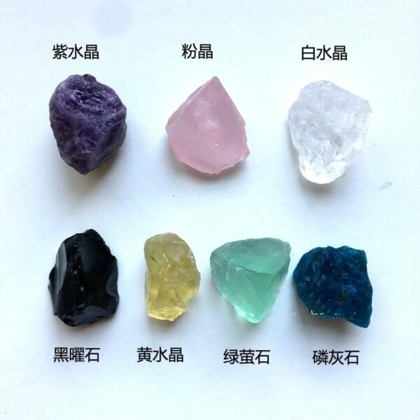 Magicun Crystal~Natural quartz stone wool rock ore samples Decoration Five crystal healing chakra energy stone rock crystal