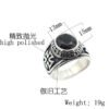 Magic Ring~ Rider Motorcycle Style Unisex Stainless Steel Cool Ride To Live,Live To Live Cross Red Stone Classic Biker Ring RR50