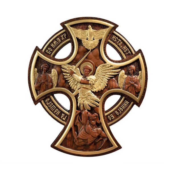 Orthodox Archangel Cross home wall decoration, wood carving, table decoration, St. Michael's Church decoration, Christian gift