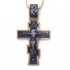 Orthodox Cross Church Utensils Religious Birthday Gift Prayer
