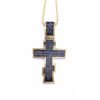 Orthodox Cross Church Utensils Religious Birthday Gift Prayer