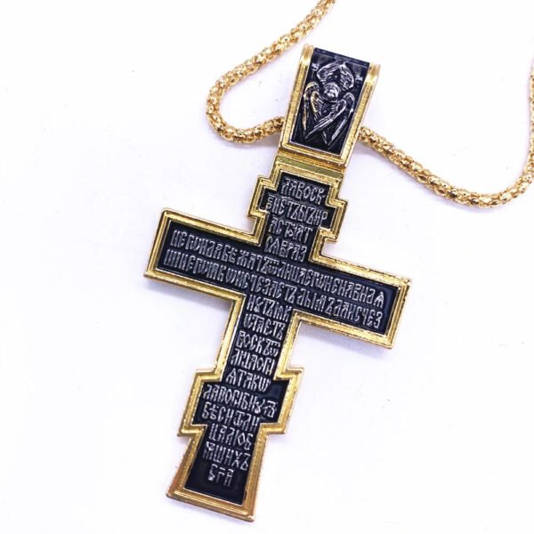 Orthodox Cross Church Utensils Religious Birthday Gift Prayer