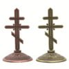 Orthodox Cross Home Decoration Church Utensils Religious Ornament Catholic Icon Retro Christ Decor