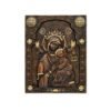 Our Lady of Perpetual Help Wood Carved Wall Decor, Catholic Religious Items, Home Decor, Our Lady Statue, Vintage Art