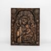 Our Lady of Perpetual Help Wood Carved Wall Decor, Catholic Religious Items, Home Decor, Our Lady Statue, Vintage Art