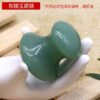 Magicun Crystal~Powder crystal jade mushroom type scraping squeegee scraping beauty  face  Dongling jade squeezing face
