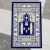 Prayer Carpet Muslim Blanket Eid Islam Non Slip Rug Islamism Worship Home Decoration 3D