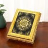 Ramadan Bible Box Islamic Scripture Bookshelf Home Decoration Church Utensils Religious Gift
